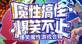 碳水脸是对碳水的污名化
