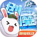 榴莲仅退款事件有女生被误伤